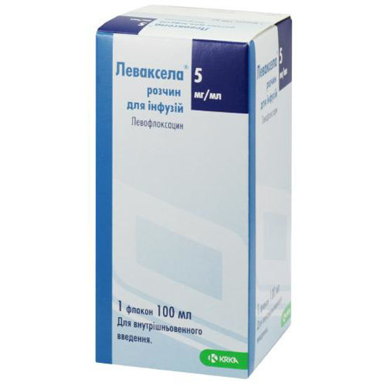 Леваксела рочзин для інфузій 5 мг/мл 100 мл